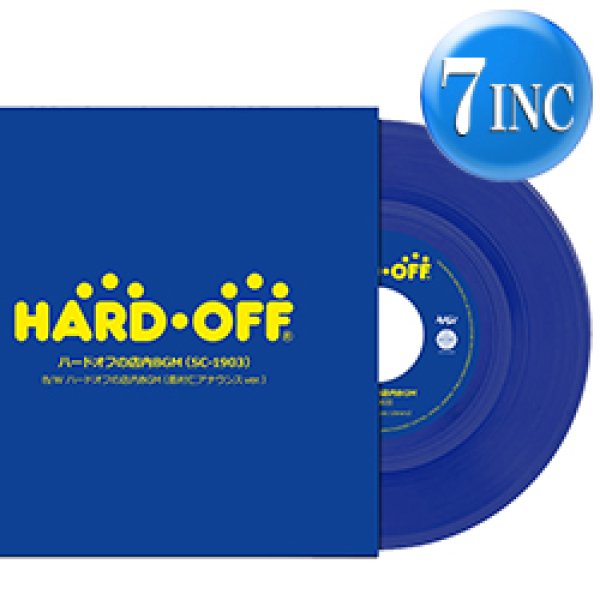 画像1: NASH MUSIC LIBRARY / ハードオフの店内BGM (7インチ) [■予約■お宝直行！歓喜のリプレス！少量生産ブルー盤7"！] (1)