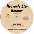 画像2: MARGO'S KOOL OUT CREW / DEATH RAP (12"MIX) [◎中古レア盤◎お宝！少量生産！カルトディスコRAP名盤！] (2)