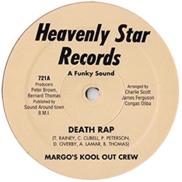 画像2: MARGO'S KOOL OUT CREW / DEATH RAP (12"MIX) [◎中古レア盤◎お宝！少量生産！カルトディスコRAP名盤！] (2)