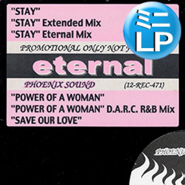 画像1: ETERNAL / ミニLPサンプラー (全3曲) [◎中古レア盤◎お宝！少量生産！日本企画！最強カップリング版！] (1)