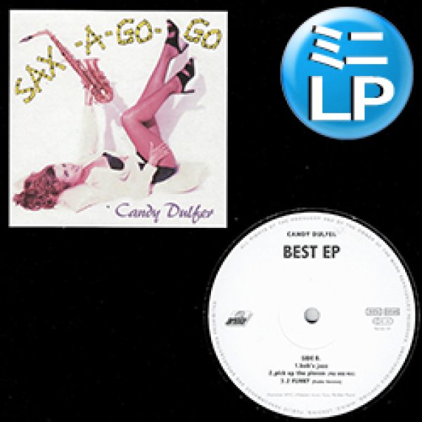画像1: CANDY DULFER / ベスト集 (ミニLP/全4曲) [■廃盤■激レア！超少量生産！日本企画のみ！踊れる最強JAZZY！] (1)