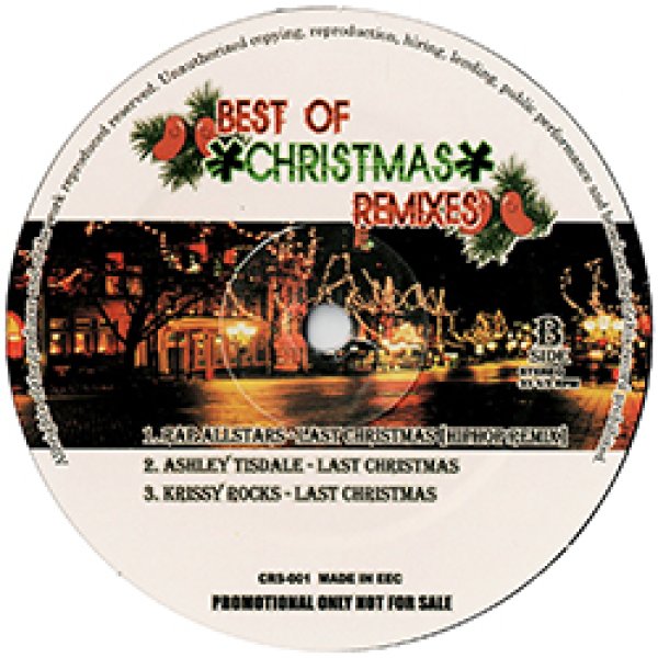 画像2: V.A / ベストX'MASリミックス (マル秘MIX/全6曲) [■廃盤■お宝！少量生産！希少音源！マル秘MIX集！] (2)
