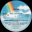 画像2: COLLAGE / ROMEO WHERE'S JULIET? + 1曲 (英原盤/12"MIX) [◎中古レア盤◎お宝！別内容！英国原盤！哀愁80's名曲！] (2)