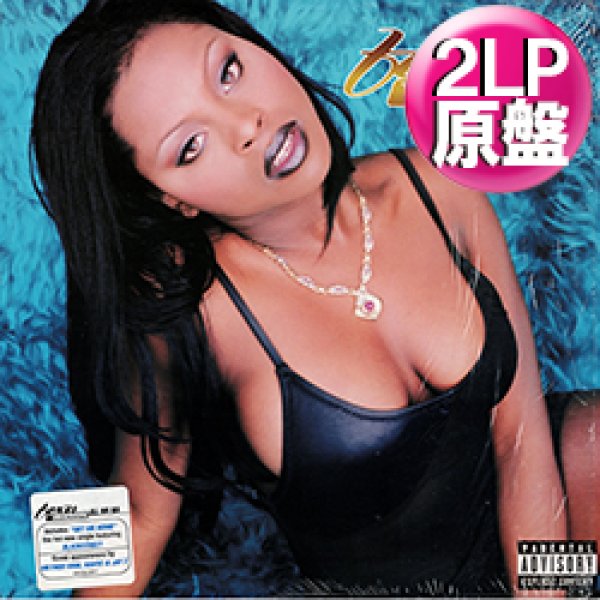 画像1: FOXY BROWN / 1STアルバム (2LP原盤/全13曲) [◎中古レア盤◎お宝！シュリンク&ステッカー付！当時のUS原盤！大HITデビュー名盤！] (1)
