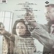 画像2: O.S.T / A LOW DOWN DIRTY SHAME (2LP原盤/全18曲) [◎中古レア盤◎お宝！2枚組原盤！90's 映画サントラ名盤！] (2)