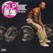 画像1: THE GAME / DOCTOR'S ADVOCATE (2LP原盤/全16曲) [◎中古レア盤◎激レア！当時の見開きジャケ原盤！] (1)