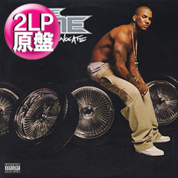 画像1: THE GAME / DOCTOR'S ADVOCATE (2LP原盤/全16曲) [◎中古レア盤◎激レア！当時の見開きジャケ原盤！] (1)