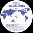 画像3: EXILE / CHOO CHOO TRAIN (原盤/REMIX) [◎中古レア盤◎激レア！奇跡の新品！ジャケ付原盤！ZOOカバー！] (3)