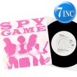 画像1: MATAHARI / スパイゲーム (7インチ/レッドモンスターMIX) [◎中古レア盤◎激レア！白ラベル非売品7"！必殺「007」使い！] (1)