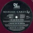画像2: MARIAH CAREY / BOY +2曲 (米原盤/全3曲) [◎中古レア盤◎お宝！シュリンク&ステッカー付原盤！人気3曲+インスト！] (2)