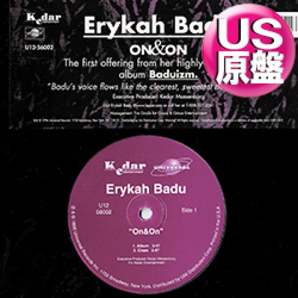 画像1: ERYKAH BADU / ON & ON (米原盤/4VER) [◎中古レア盤◎激レア！ステッカー付原盤！歴史的名曲！衝撃のデビュー！] (1)