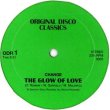 画像2: RUFUS & CHAKA / DO YOU LOVE WHAT YOU FEEL (ロングMIX) [◎中古レア盤◎お宝！少量生産！愛のてごたえ！] (2)