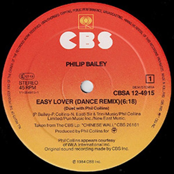 画像3: PHILIP BAILEY & P.COLLINS / EASY LOVER (和蘭原盤/12"MIX) [◎中古レア盤◎激レア！マニア品！珍しいオランダ版ジャケ原盤！] (3)