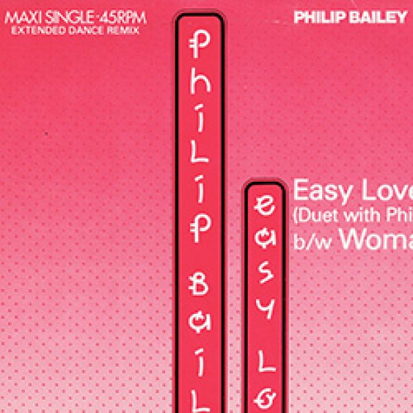 画像2: PHILIP BAILEY & P.COLLINS / EASY LOVER (和蘭原盤/12"MIX) [◎中古レア盤◎激レア！マニア品！珍しいオランダ版ジャケ原盤！] (2)