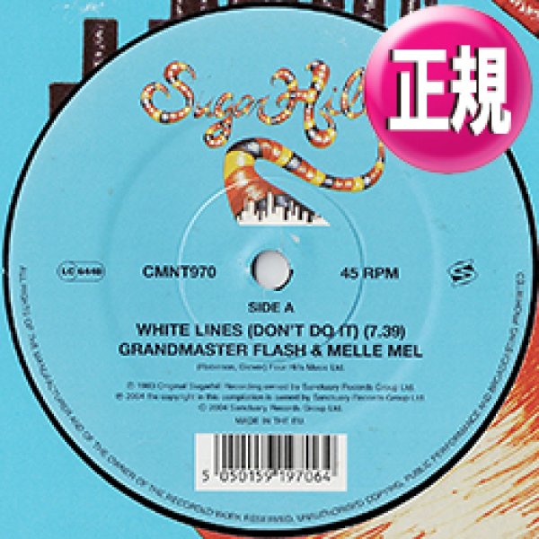 画像1: GRANDMASTER & MELLE MEL / WHITE LINES & SCORPIO (12"MIX) [◎中古レア盤◎お宝！音質抜群の正規！LIQUID LIQUID使い！] (1)