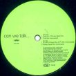 画像2: CODE RED / CAN WE TALK (REMIX) [◎中古レア盤◎お宝！シュリンク付！音質抜群の正規！極上カバー！] (2)