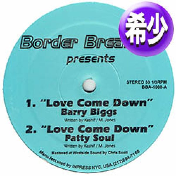 画像1: BARRY BIGGS / LOVE COME DOWN + 3曲 (全4曲) [◎中古レア盤◎激レア！日本企画！全曲カバー！] (1)