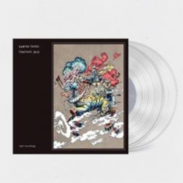 画像2: UYAMA HIROTO / FREEFORM JAZZ (2LP/全18曲) [■2LP■お宝直行！高額取引レアJAZZY名盤！クリア盤で復刻！] (2)