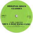 画像2: CARL CARLTON / SHE'S A BAD MAMA JAMA (12"MIX/全2曲) [◎中古レア盤◎お宝！少量生産！超豪華2曲！］ (2)