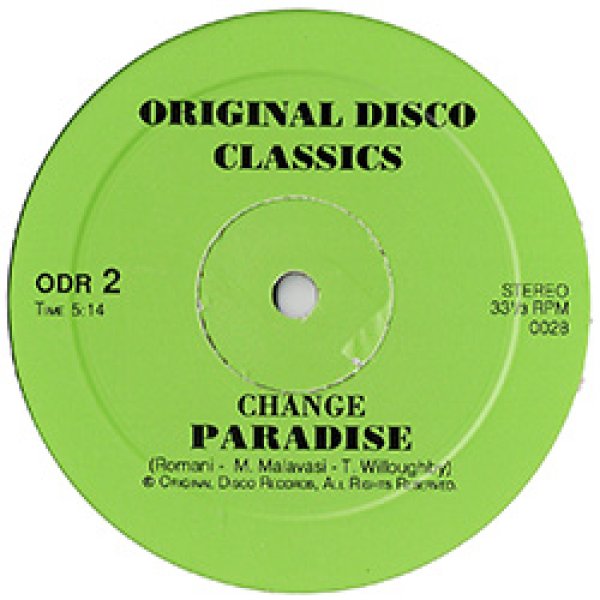 画像3: CARL CARLTON / SHE'S A BAD MAMA JAMA (12"MIX/全2曲) [◎中古レア盤◎お宝！少量生産！超豪華2曲！］ (3)
