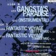 画像2: COOLIO / GANGSTA'S PARADISE & FANTASTIC VOYAGE (欧州原盤/全2曲) [◎中古レア盤◎激レア！ジャケ付原盤！超人気盤！豪華2曲！] (2)