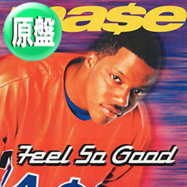 画像1: MASE / FEEL SO GOOD (欧州原盤/2VER) [◎中古レア盤◎お宝！美A級品！ジャケ付原盤！大ヒット！] (1)