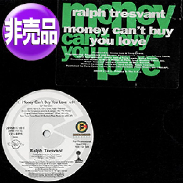 画像1: RALPH TRESVANT / MONEY CAN'T BUY YOU LOVE (USプロモ/3VER) [◎中古レア盤◎激レア！幻の1枚！プロモオンリー原盤！] (1)