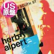 画像1: HERB ALPERT / NORTH ON SOUTH ST. (米原盤/REMIX) [◎中古レア盤◎お宝！本物のUS原盤！JAZZハウス名盤！] (1)