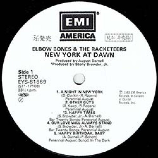 画像3: ELBOW BONES / ナイト・イン・ニューヨーク (LP原盤/全10曲) [◎中古レア盤◎お宝！美品盤！帯付&白ラベル！フリーソウル名盤！] (3)