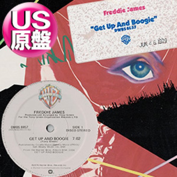 画像1: FREDDIE JAMES / GET UP AND BOOGIE (米原盤/12"MIX) [◎中古レア盤◎激レア！シュリンク&ステッカー付原盤！大HITデビュー曲！] (1)
