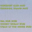画像2: BAHA MEN / BACK TO THE ISLAND (米原盤/5VER) [◎中古レア盤◎お宝！シュリンク&ステッカー付原盤！90's初期名曲！] (2)