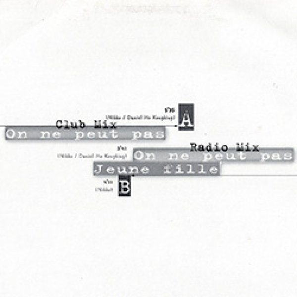 画像2: NIKKO / ON NE PEUT PAS (仏プロモ/12"MIX) [◎中古レア盤◎激レア！非売品ジャケ！プロモオンリー原盤！フレンチラガ！] (2)