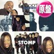 画像1: GOD'S PROPERTY / STOMP (英原盤/REMIX) [◎中古レア盤◎激レア！珍しいジャケ付原盤！FUNKADELIC使い！ゴスペルR&B傑作！] (1)