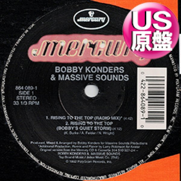 画像1: BOBBY KONDERS / RISING TO THE TOP (米原盤/REMIX) [◎中古レア盤◎お宝！本物の原盤！90's初期カバー傑作！] (1)