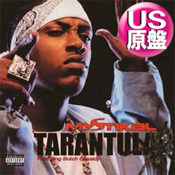 画像1: MYSTIKAL / TARANTULA (米原盤/全2曲) [◎中古レア盤◎お宝！シュリンク付原盤！2000年以降の人気レコード！] (1)