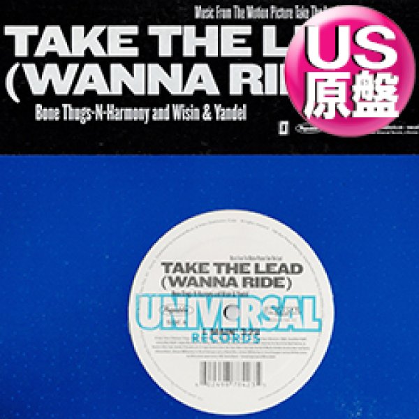 画像1: BONE THUGS-N-HARMONY feat FATMAN SCOOP / TAKE THE LEAD (米原盤/3VER) [◎中古レア盤◎お宝！本物のUS原盤！映画サントラ！] (1)