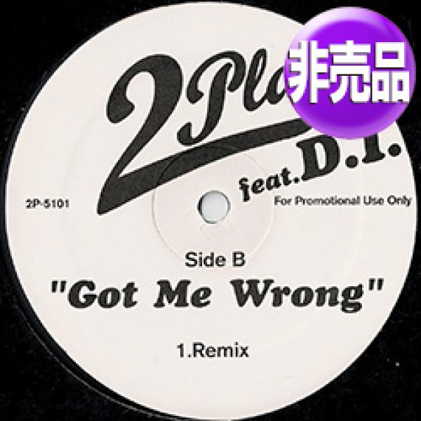画像1: 2PLAY / GOT ME WRONG (UKプロモ/REMIX) [◎中古レア盤◎お宝！少量生産！KEVIN LYTTLEアンサー！] (1)