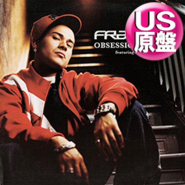 画像1: FRANKIE J feat BABY BASH / OBSESSION (米原盤/3VER) [◎中古レア盤◎お宝！ジャケ付原盤！哀愁メロウR&B！] (1)
