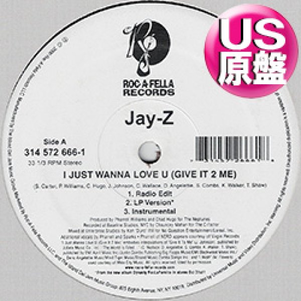 画像1: JAY-Z / I JUST WANNA LOVE U (米原盤/全2曲) [◎中古レア盤◎お宝！本物のUS原盤！2000年以降の人気レコード！] (1)