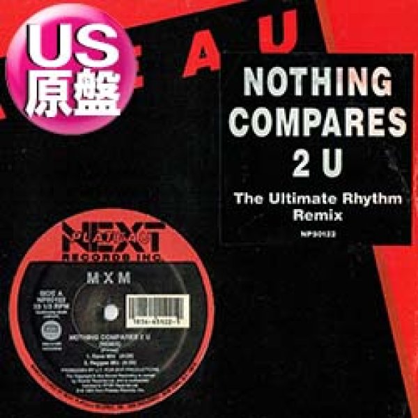 画像1: MXM / NOTHING COMPARES 2 U (米原盤/REMIX) [◎中古レア盤◎お宝！シュリンク&ステッカー付美品！本物のUS原盤！愛の哀しみ！] (1)