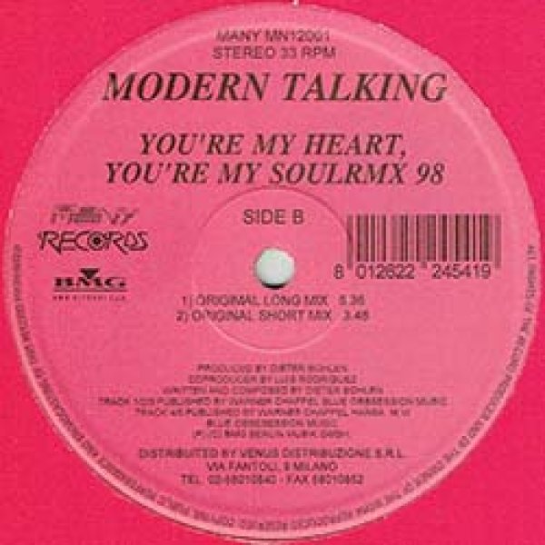画像3: MODERN TALKING / 愛はロマネスク '98 (伊原盤/98年MIX) [◎中古レア盤◎激レア！美品！本物の初回原盤！踊れる98年版 + オリジ！] (3)