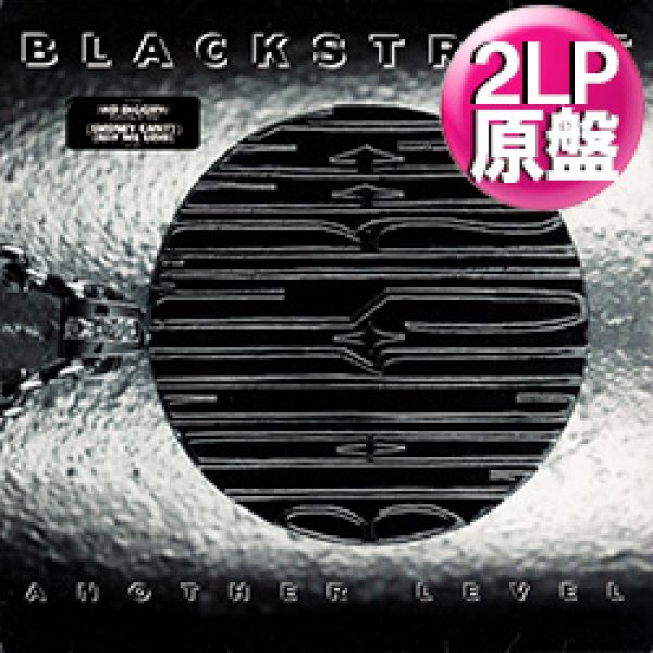 画像1: BLACKSTREET / ANOTHER LEVEL (2LP原盤/全19曲) [◎中古レア盤◎激レア！当時の本物！初回ステッカー付US原盤！90's R&B名盤！] (1)