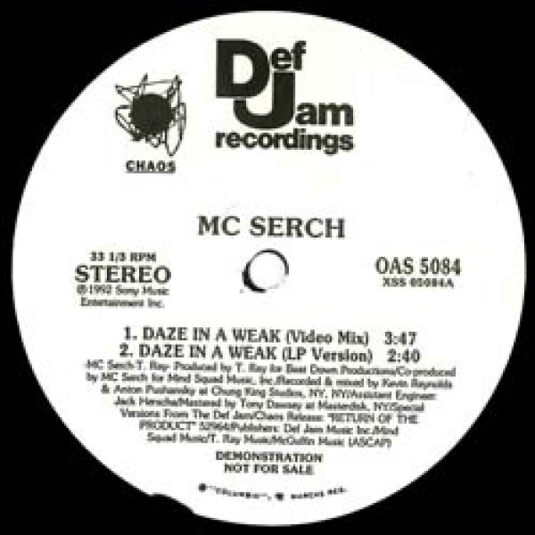 画像1: MC SERCH / DAZE IN A WEAK (4VER) [■廃盤■2枚鉄板！90'sミドル名曲！] (1)