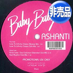 is ashanti baby r&b is ashanti baby r&b
