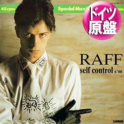 ナスティーストリートレコード Raf Self Control 独原盤 12 Mix 中古レア盤 激レア 西ドイツ版ジャケ ラップ が入るmixがコレ