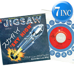 ナスティーストリートレコード Jigsaw スカイ ハイ 7インチ 中古レア盤 お宝 日本版ジャケ7 Cmソング 仮面貴族 鳥人間 ナスティーストリートレコード Jigsaw スカイ ハイ 7インチ 中古レア盤 お宝 日本版ジャケ7 Cmソング 仮面貴族 鳥人間