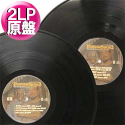 ナスティーストリートレコード O S T バーバー ショップ2 2lp原盤 全15曲 中古レア盤 お宝 人気映画サントラ ヒット曲多数