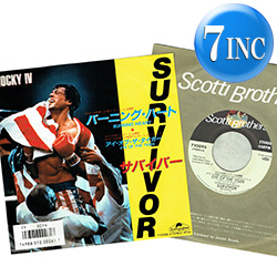 ナスティーストリートレコード Survivor アイ オブ ザ タイガー 7インチ 中古レア盤 お宝 日本版ジャケ 映画 ロッキー 主題歌 Cmソング