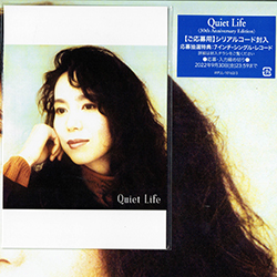 竹内まりや / QUIET LIFE (2LP重量盤/全12曲)  [■2LP■特典付！初アナログ化！高音質180g重量盤！映画&ドラマ主題歌！CM曲多数！]